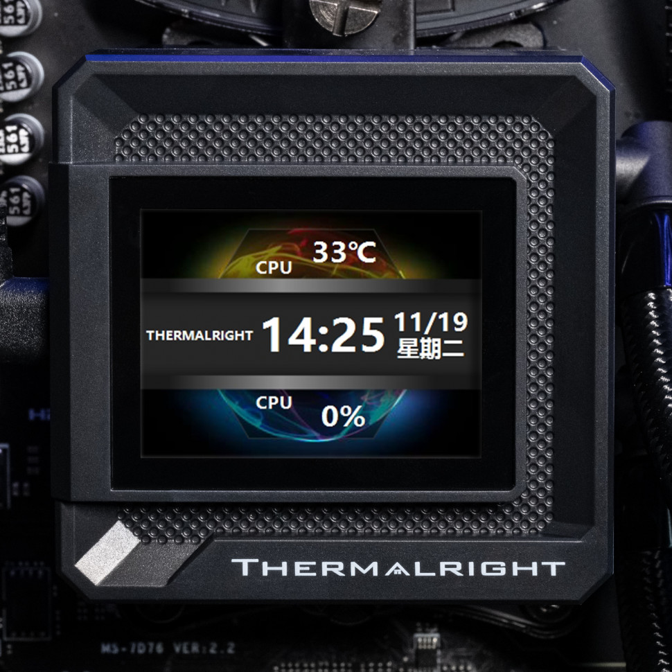 Система жидкостного охлаждения для процессора Thermalright Frozen Warframe SE 360 ARGB Black V2 (TRFWSE360ABV2)