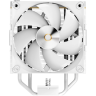 Кулер для процессора Ocypus Lota A40 WH Digital White (Iota-A40-WH1NNWD00X-GL)