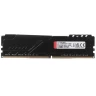 Оперативная память 32 Gb 2666 MHz Kingston FURY Beast Black (KF426C16BB/32)