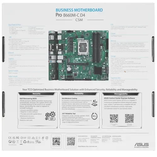Материнская плата ASUS PRO B660M-C D4-CSM 90MB19B0-M0EAYC
