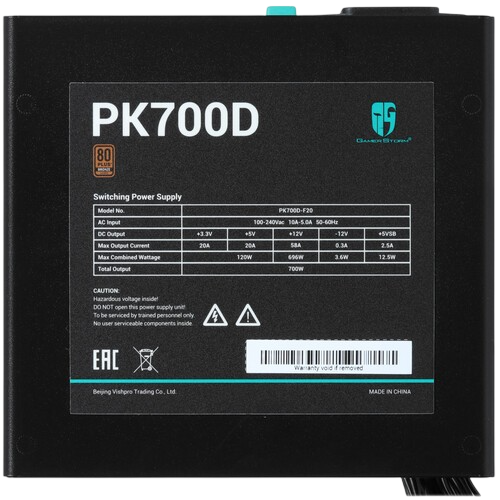 Блок питания Deepcool 700W PK700D (R-PK700D-FA0B-WGEU)