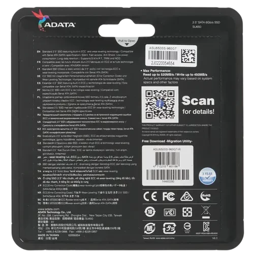 Твердотельный накопитель ADATA XPG 960 Gb SU650 (ASU650SS-960GT-R)