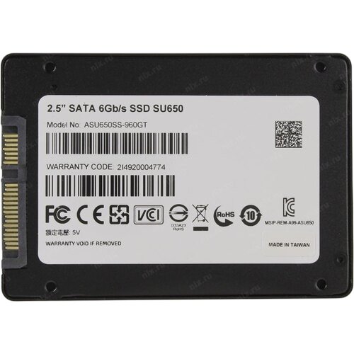 Твердотельный накопитель ADATA XPG 960 Gb SU650 (ASU650SS-960GT-R)