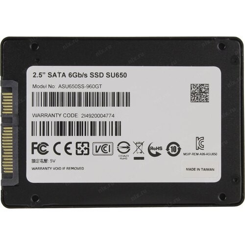Adata 960gb on sale