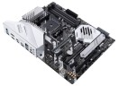 Материнская плата ASUS PRIME X570-PRO 90MB11B0-M0EAY0