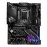 Материнская плата MSI MPG Z490 GAMING EDGE WIFI