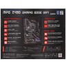 Материнская плата MSI MPG Z490 GAMING EDGE WIFI
