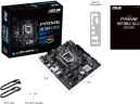 Материнская плата ASUS PRIME H510M-E R2.0 90MB1FQ0-M0EAY0