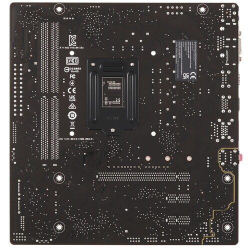Материнская плата ASUS PRIME H510M-E R2.0 90MB1FQ0-M0EAY0