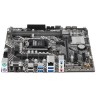 Материнская плата ASUS PRIME H510M-E R2.0 90MB1FQ0-M0EAY0