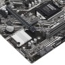 Материнская плата ASUS PRIME H510M-E R2.0 90MB1FQ0-M0EAY0