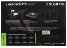 Видеокарта Colorful (RTX 4060 Ti NB DUO 8GB-V) GeForce RTX 4060 Ti 8GB NB DUO 8GB-V