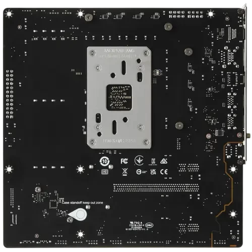 Материнская плата MSI B650M GAMING PLUS WIFI