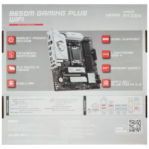 Материнская плата MSI B650M GAMING PLUS WIFI