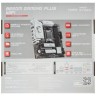 Материнская плата MSI B650M GAMING PLUS WIFI