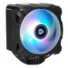 Кулер для процессора Arctic Cooling FREEZER A35 ARGB ACFRE00115A