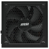 Блок питания MSI 1000W MAG A1000GL PCIE5 (306-7ZP9B11-CE0) 16 Pin (PCIe 5.0 Connector Cable Details)