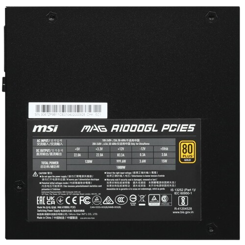 Блок питания MSI 1000W MAG A1000GL PCIE5 (306-7ZP9B11-CE0) 16 Pin (PCIe 5.0 Connector Cable Details)