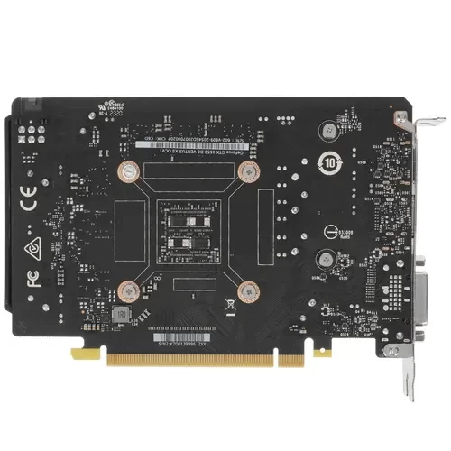 Видеокарта MSI (GTX 1650 D6 VENTUS XS OCV1) GeForce GTX 1650 4GB VENTUS XS OCV1
