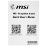 Видеокарта MSI (GTX 1650 D6 VENTUS XS OCV1) GeForce GTX 1650 4GB VENTUS XS OCV1
