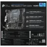 Материнская плата MSI PRO B660M-P WIFI DDR4