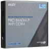 Материнская плата MSI PRO B660M-P WIFI DDR4