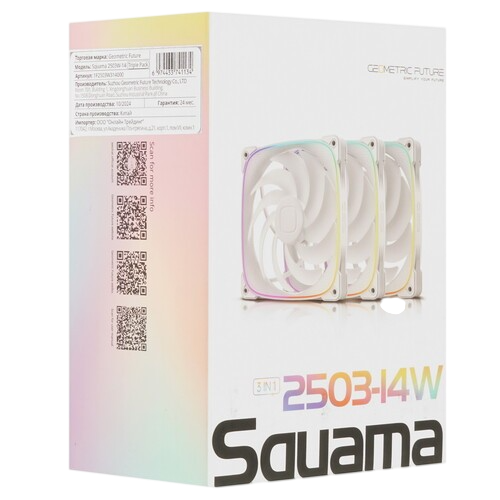 Комплект вентиляторов для корпуса Geometric Future Squama 2503W-14 ARGB White (1F2503W314000)
