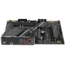Материнская плата GIGABYTE Z590 GAMING X (rev. 1.0)