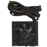Блок питания Thermaltake 600W TOUGHPOWER GX1 RGB 600 (PS-TPD-0600NHFAGE-1)