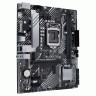Материнская плата ASUS PRIME B560M-K