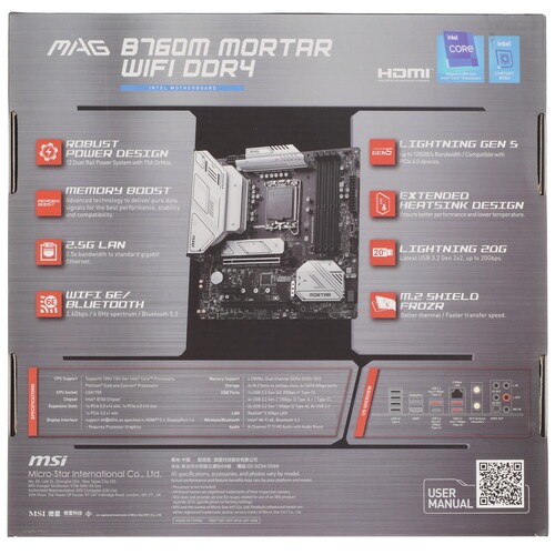 Материнская плата MSI MAG B760M MORTAR WIFI DDR4
