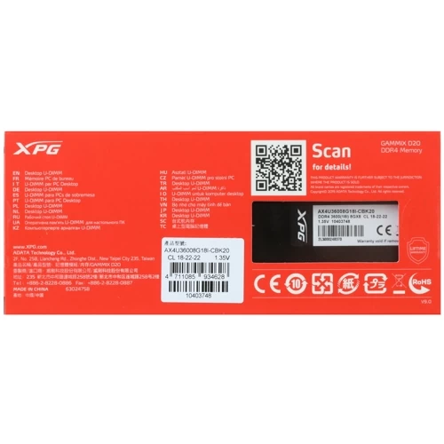 Оперативная память 8 Gb 3600 MHz ADATA GAMMIX D20 Black (AX4U36008G18A-CBK20)