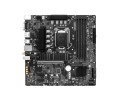 Материнская плата MSI B560M PRO-VDH WIFI