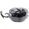 Кулер для процессора Zalman CNPS80G Rev.1