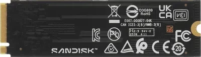 Твердотельный накопитель Western Digital 500 Gb SN510 Blue (WDS500G5B0E)