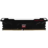 Оперативная память 8 Gb 3600 MHz AMD RGB R9S48G3606U2S-RGB