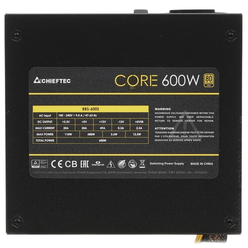 Блок питания Chieftec 600W CORE (BBS-600S)