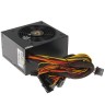 Блок питания Chieftec 600W CORE BBS-600S