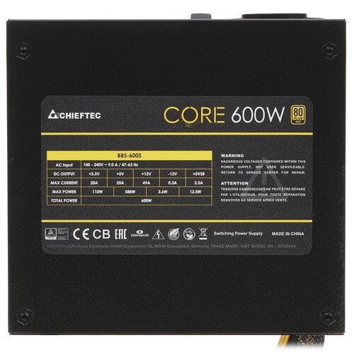 Блок питания Chieftec 600W CORE BBS-600S
