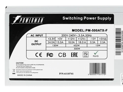 Блок питания InWin 500W Gray (PM-500ATX-F APFC)