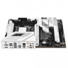 Материнская плата ASUS ROG STRIX Z790-A GAMING WIFI 90MB1E00-M0EAY0