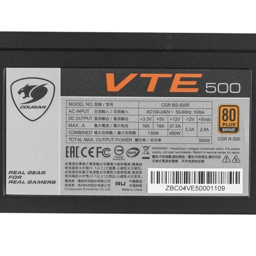 Блок питания COUGAR 500W (VTE500)