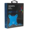 Внешний SSD 480 Gb ADATA SD600Q Blue ASD600Q-480GU31-CBL
