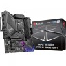 Материнская плата MSI MPG Z490M GAMING EDGE WIFI