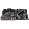 Материнская плата MSI MPG Z490M GAMING EDGE WIFI