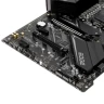 Материнская плата MSI MPG Z490M GAMING EDGE WIFI
