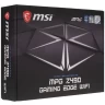 Материнская плата MSI MPG Z490M GAMING EDGE WIFI