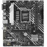 Материнская плата ASUS PRIME H610M-A-CSM 90MB1G20-M0EAYC
