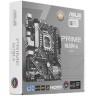 Материнская плата ASUS PRIME H610M-A-CSM 90MB1G20-M0EAYC