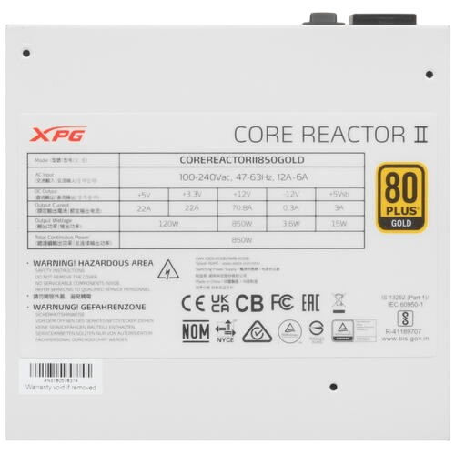 Блок питания ADATA XPG 850W CORE REACTOR II White (COREREACTORII850G-WHCEU) 16 Pin (PCIe 5.0 Connector Cable Details)